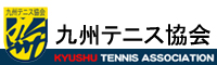九州テニス協会